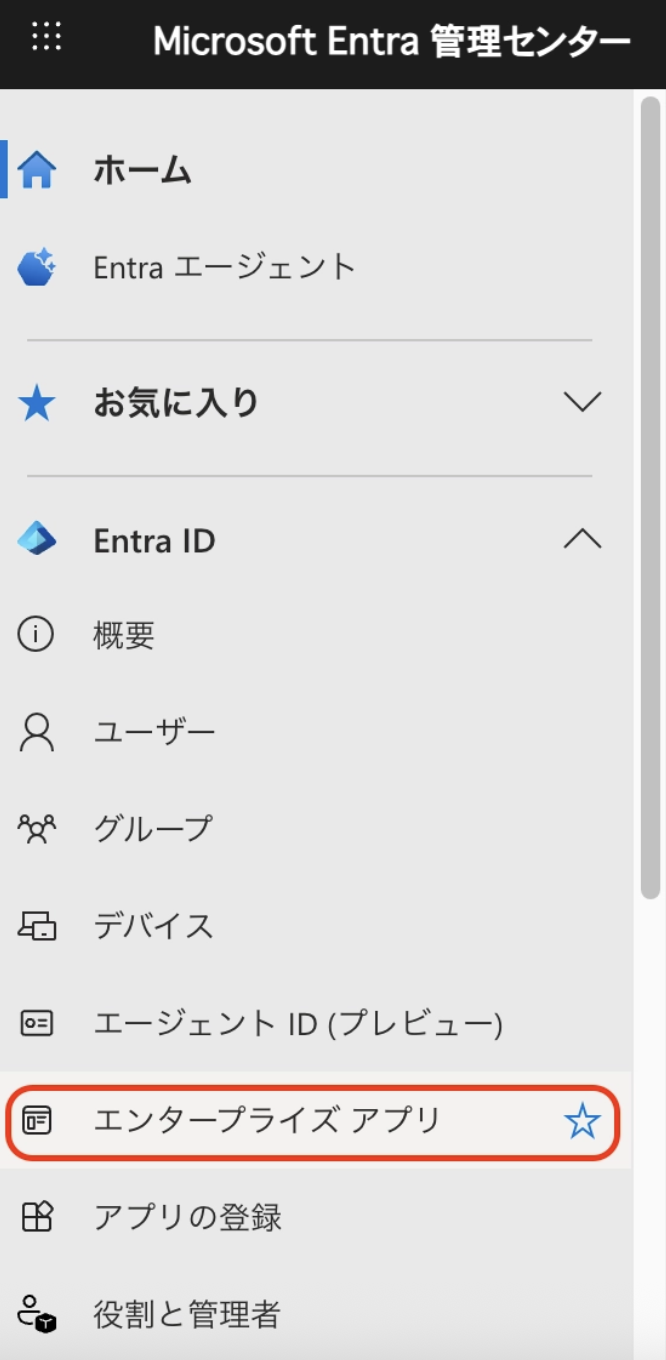 スクリーンショット 2026-03-09 11.12.10.png