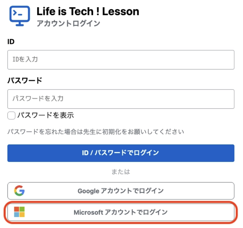 スクリーンショット 2026-03-09 11.27.05.png