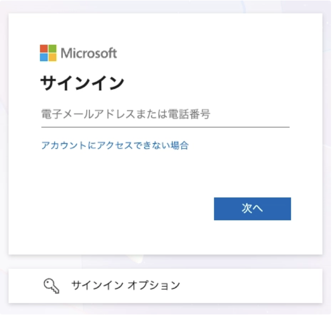 スクリーンショット 2026-03-09 11.27.45.png