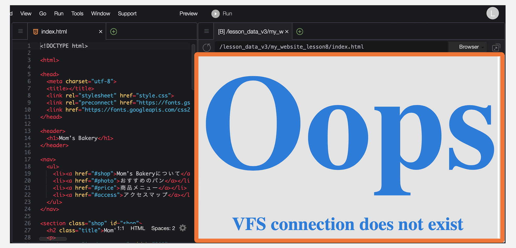 ブラウザの設定でCookieをブロックしている2.png